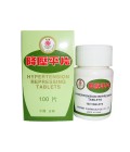 Hypertension Repressing Tablets (Jiang Ya Ping Pian)